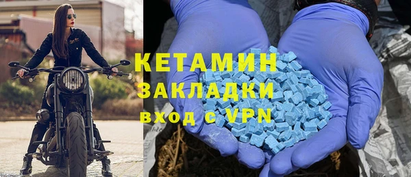 каннабис Верея